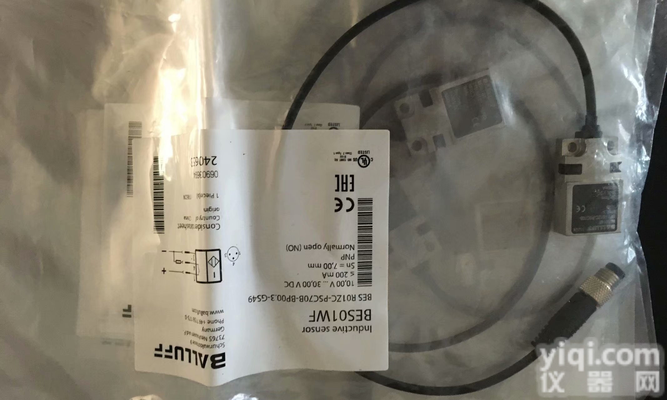 BIL ED0-P160A-01-S75  巴<em>鲁夫</em>磁<em>感应式</em>定位传感器