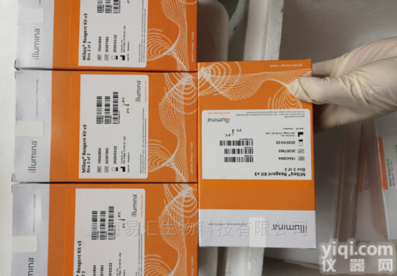<em>Illumina</em> Kits FC-121-0205  <em>Illumina</em> <em>二代</em><em>测序</em>组合试剂盒 南京代理