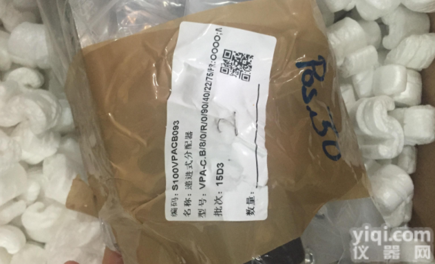 WOERNER递进式<em>分配器</em>VPA-H<em>系列</em>厂家优惠直销