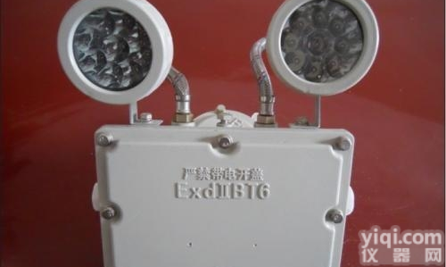 BAJ52防爆<em>双头</em><em>应急灯</em>/挂式防爆应急<em>照明灯</em>