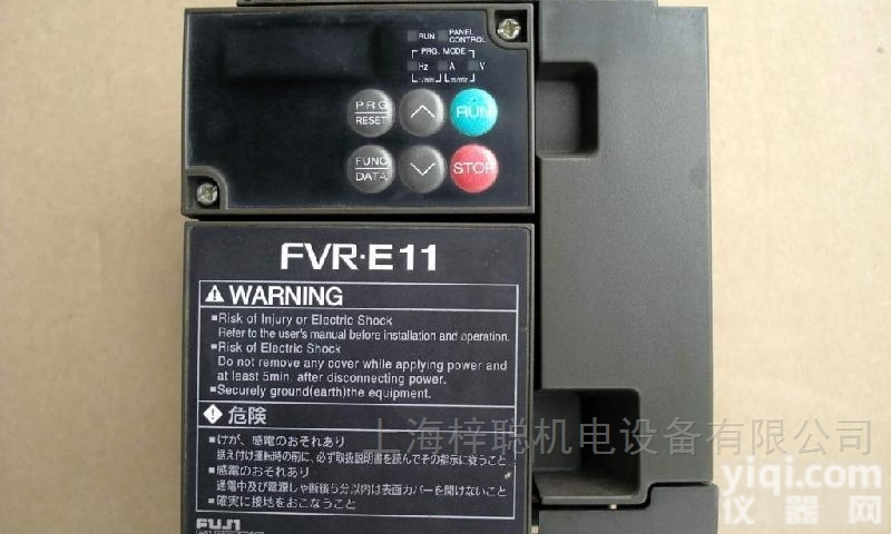 FRN0005C2S-4C现货<em>富士</em>（FUJI）通用<em>变频器</em>