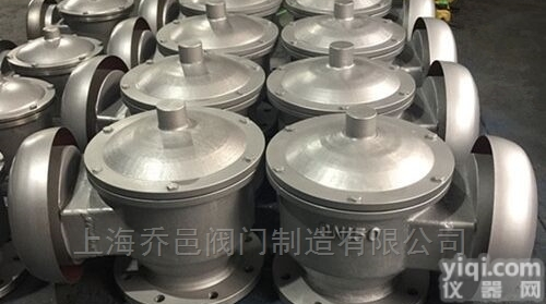 ZFQ-1<em>铝合金</em>全天候防爆阻火<em>呼吸阀</em>ZFQ-I