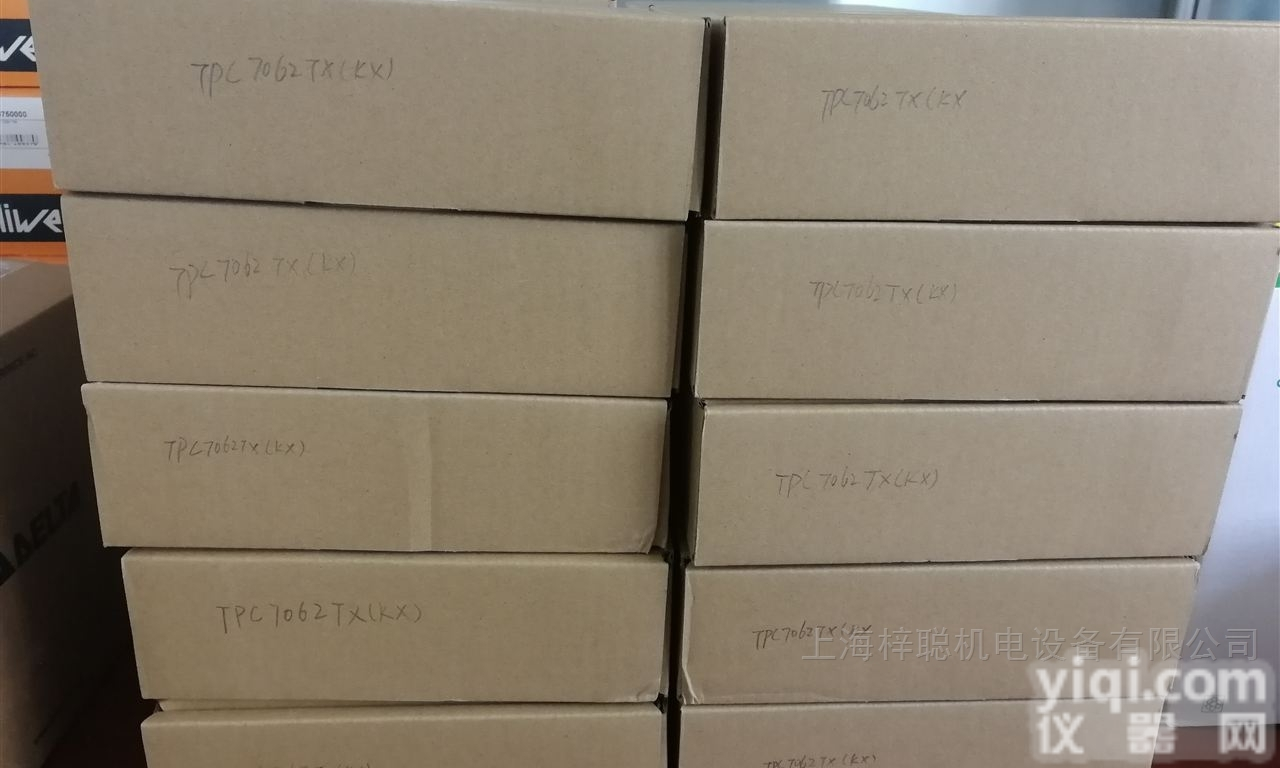 <em>TPC7062KX</em>  代理<em>TPC7062KX</em><em>触摸屏</em><em>昆仑</em>通态人机界面
