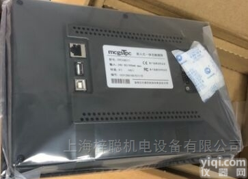 <em>昆仑</em>通态7寸<em>触摸屏</em>特价<em>TPC7062KX</em>