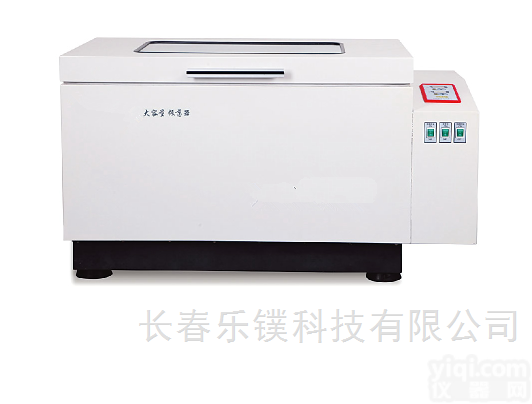 LP-DHZ-D  冷冻<em>恒温</em>振荡器，<em>卧式</em><em>摇床</em>