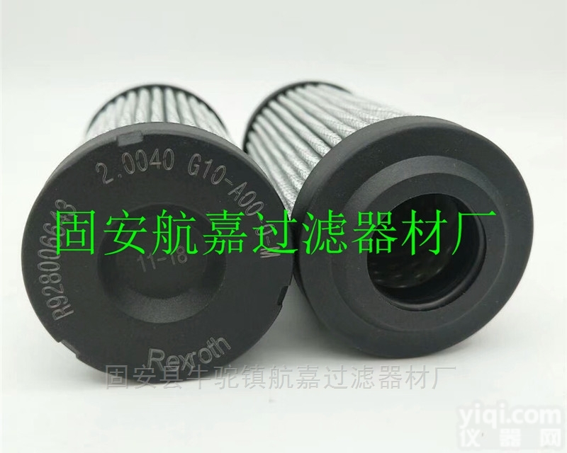 R928006643  R928006643力士乐滤芯  <em>河北</em><em>航嘉</em>