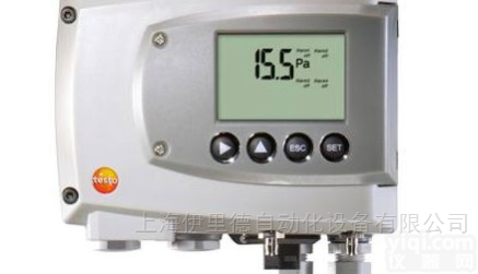 testo 6351  <em>德国</em>仪器Testo压差变送器