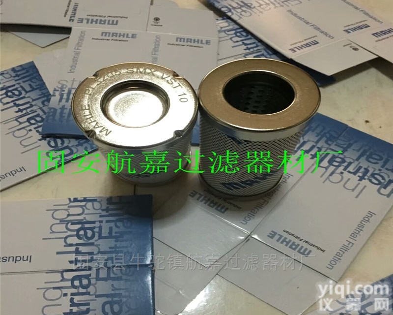 PI3205SMXVST10  购买PI3205SMXVST10滤芯<em>认准</em><em>航嘉</em>过滤厂