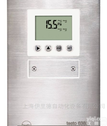 testo 6383  <em>德国</em>仪器Testo压差变送器