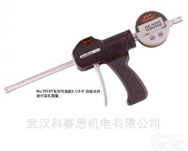 781XTZ-160  STARRETT/<em>施泰</em>力数显<em>内径</em>规781XTZ-160