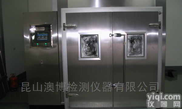 AB-300D  <em>不锈钢</em>大型<em>盐雾</em>室/步入式复合<em>盐雾</em>试验箱.