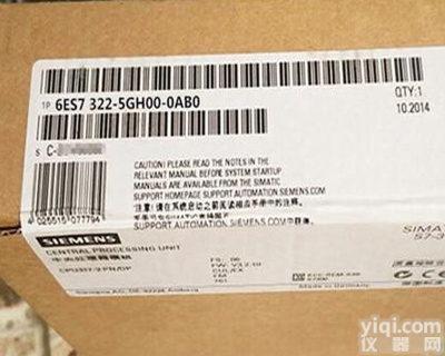 6ES7322-5GH00-0AB0  <em>广东</em>西门子<em>模块</em>6ES7322-5GH00-0AB0指导报价