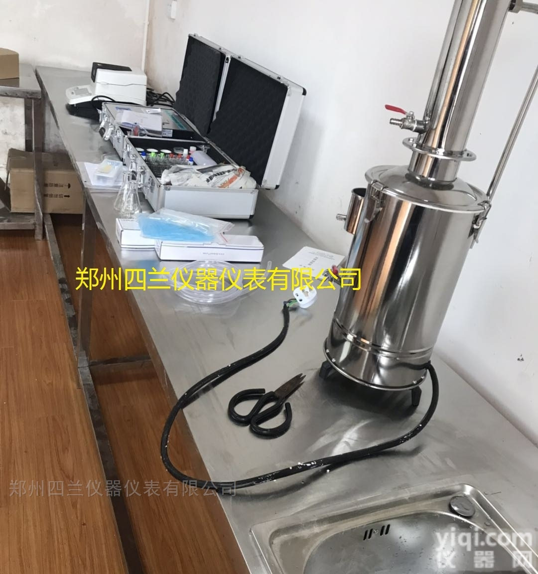 SL-FYC  土壤肥料<em>有机肥</em><em>化验室</em>仪器设备检测