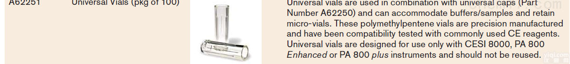 <em>贝克曼</em>A62251  Beckman<em>毛细管</em>Universal Vials通用瓶