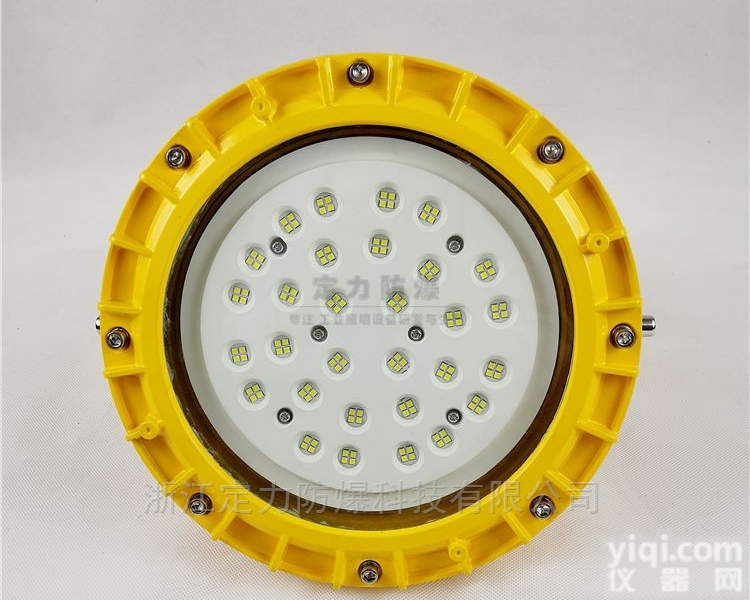 <em>纺织厂</em>80W免维护led<em>防爆灯</em> led防潮防眩灯