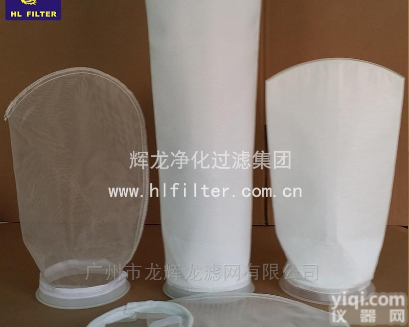 油漆<em>涂料</em>化工  液体过滤净化器袋 无纺布pp、pe<em>滤袋</em>