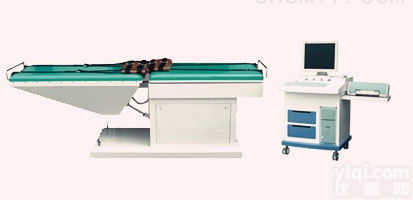 100C型电脑<em>三维</em>腰椎<em>牵引</em>床