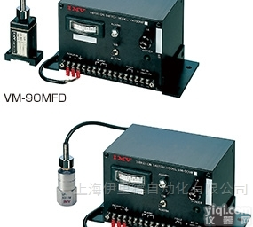 VM-90M 系列  <em>日本</em>IMV<em>振动</em>开关伊<em>里德</em>代理品Pai