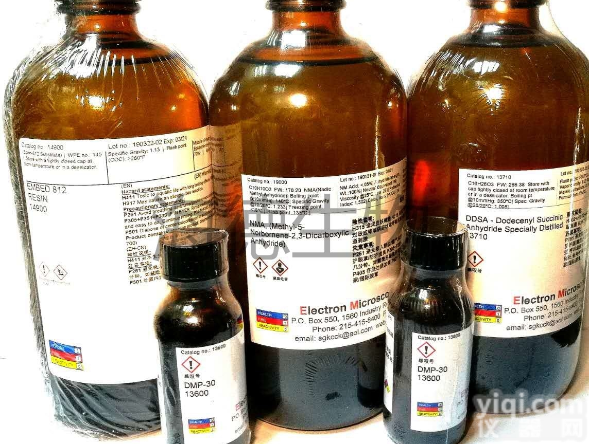 812树脂包埋试剂盒（<em>固定</em>和<em>包埋）</em>