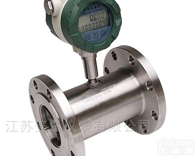 DN4-DN200齿轮油流量计<em>选型</em>及<em>生产厂家</em>