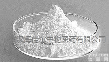 88929-35-5  <em>原料药</em><em>奥拉</em>西坦