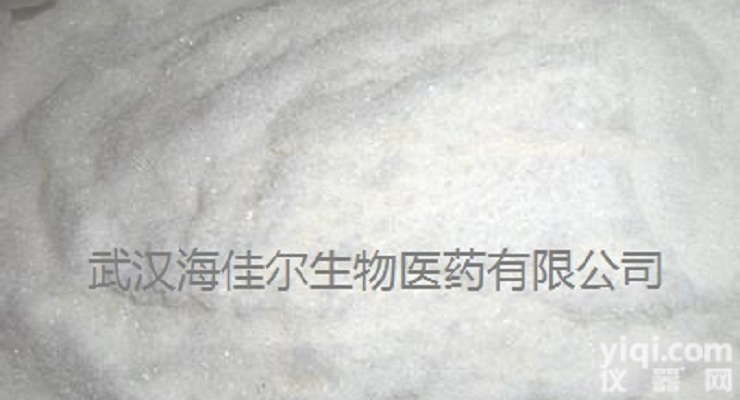 <em>202138</em>-50-9  原料<em>富马酸</em>泰诺<em>福韦</em>酯<em>202138</em>-50-9