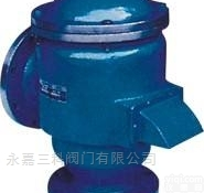 <em>HXF</em>-4  <em>HXF</em>-4防火防爆呼吸阀