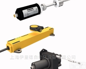 订货号： 1590208  <em>图尔克</em><em>传感器</em><em>感应式</em>直线位移
