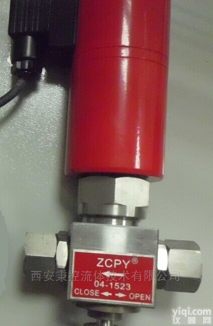 ZCPY-15BSX  <em>水雾</em>喷淋释放区域控制<em>电磁阀</em>ZCPY/24V