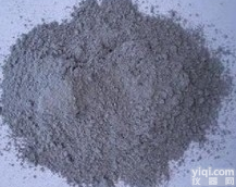 CAS：64452-96-6  烟酸铬 饲料助生长<em>添加剂</em>原料 <em>现货</em>