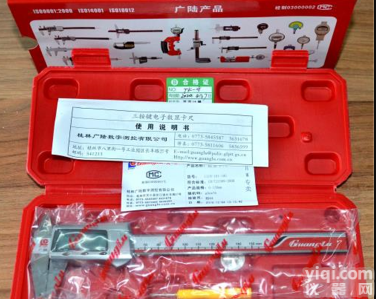 <em>游标卡尺</em> <em>乙级</em><em>防雷</em>检测仪器