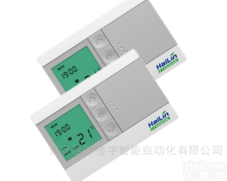 A3253  HAILIN/海林A3253<em>可编程</em>锅炉<em>壁挂炉</em><em>温控器</em>