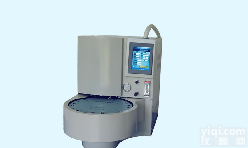 <em>AutoTDS</em>-V型  <em>全自动</em>热解吸仪<em>AutoTDS</em>-V型