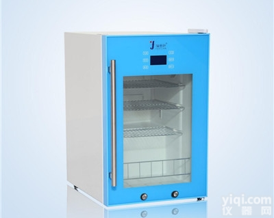 <em>大容量</em>疫苗储存<em>冰箱</em>