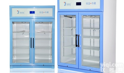 双门<em>疫苗专用冰箱</em>冷存冰箱