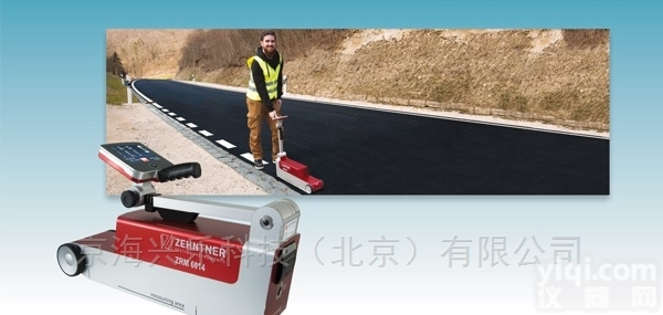 ZRM6014  <em>瑞士</em><em>杰恩</em>尔ZRM6014多功能逆反射<em>标线</em>测量仪