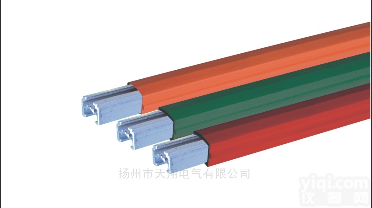 TXHX-500A铝/不锈钢<em>导杆</em><em>单极</em><em>组合式</em>滑触线