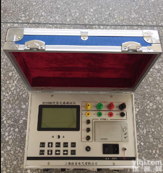 <em>承修</em>类<em>五级</em>电力设施许可证所需<em>施工机具</em>设备