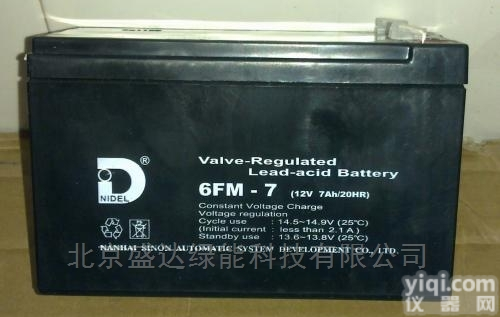 天力<em>蓄电池</em>6FM150 12V150AH<em>经销商</em><em>报价</em>