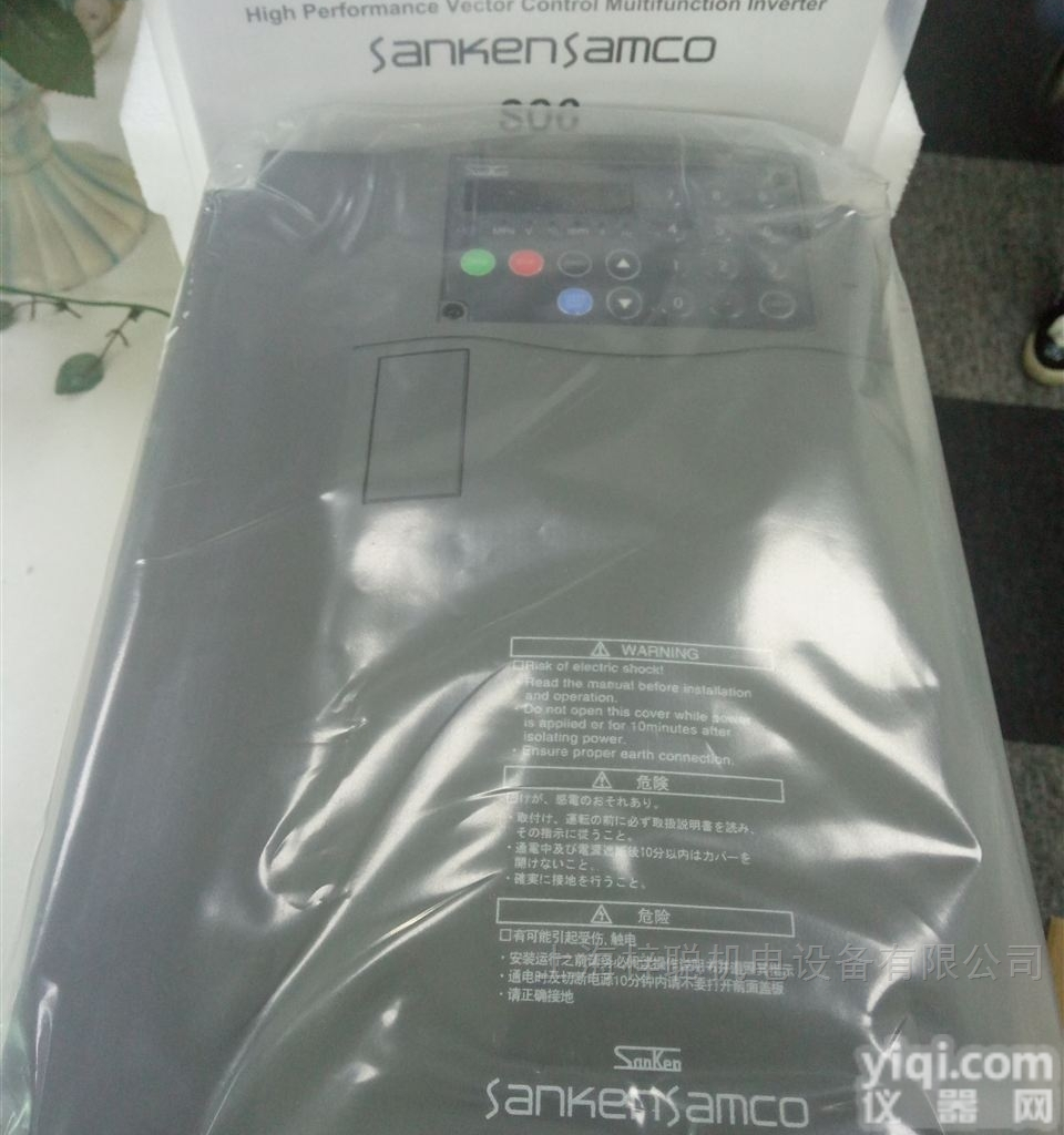 三垦变频器VM06-<em>0015</em>-N4选型<em>资料</em>