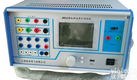 承装类<em>五级</em>电力设施<em>许可证</em>所需<em>施工机具</em>设备