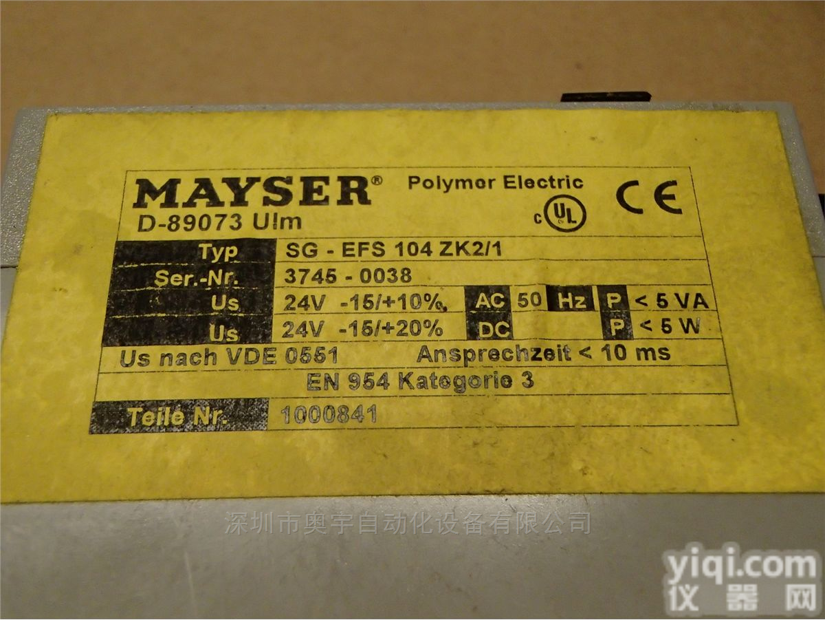 61406-00 3022545  61406-00 3022545<em>奥宇</em>供应<em>德国</em>Mayser