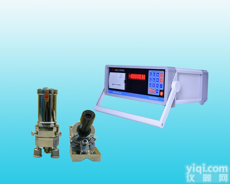 南京聚航供应<em>盲孔</em>法<em>应力</em>检测仪