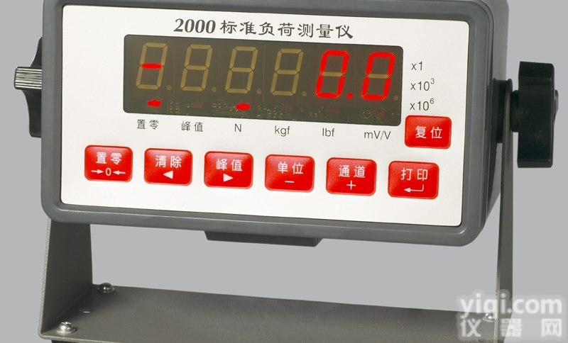 2000A  <em>测力</em>仪<em>称重</em>显示控制器