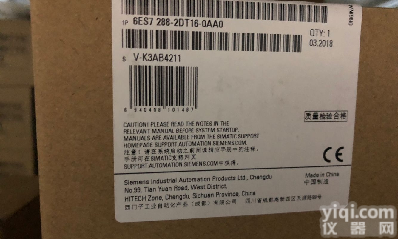 6ES7288-2DT16-0AA0  <em>河南西门子模块</em>6ES7288-2DT16-0AA0市场价格
