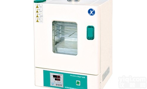 WPZ-20   WPZ-20B  台式恒温<em>培养箱</em>（新款<em>改进型</em>）