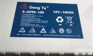 6-GFM-200  灯塔<em>蓄电池</em>12V200AH通信电源<em>质保三年</em>