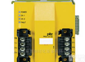 <em>订货</em>号:773632  皮<em>尔兹</em>PILZ扩展<em>模块</em>安全继电器