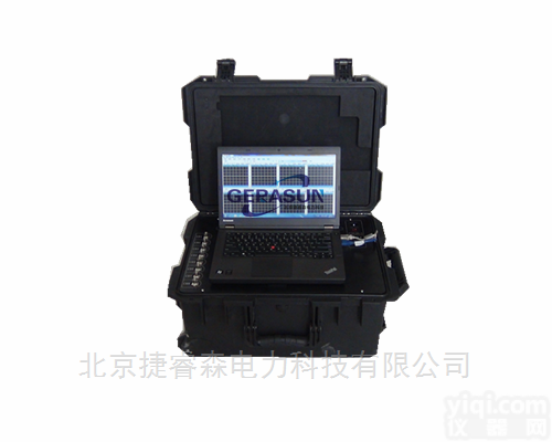 GRSPD607 <em>GIS局部放电测试仪</em>