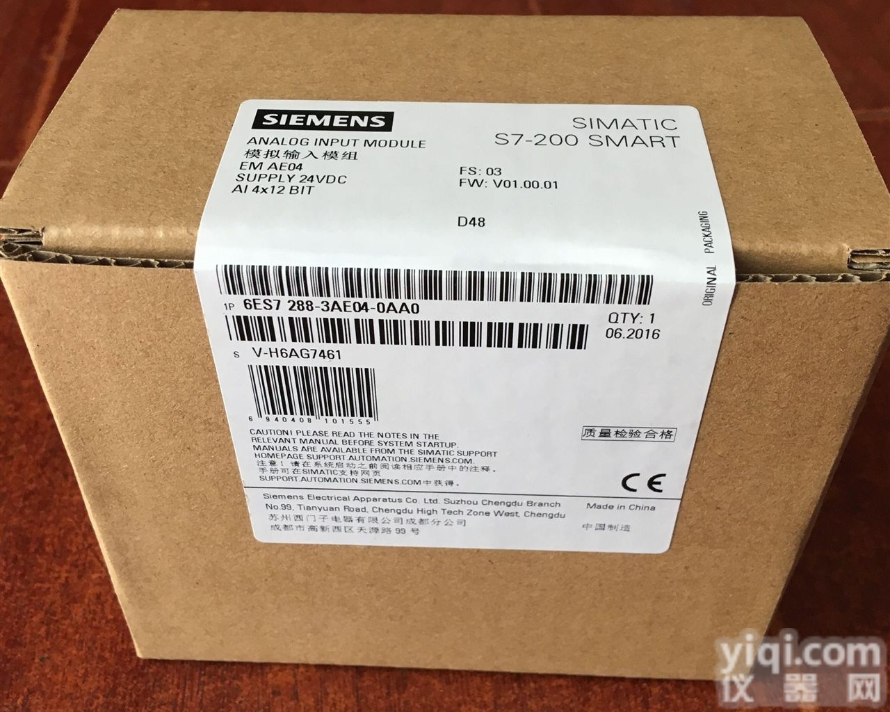 6ES7288-3AE04-0AA0  <em>广东</em>西门子<em>模块</em>6ES7288-3AE04-0AA0推荐资讯